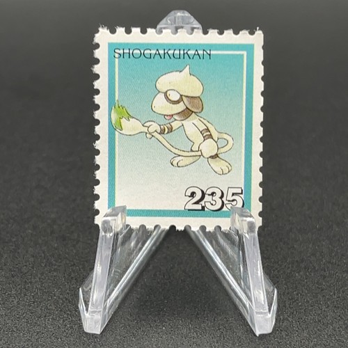 Carta timbro machop - carta,