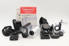 Sony HDR-AS300R Action Cam Live View Kit telecomando 14798