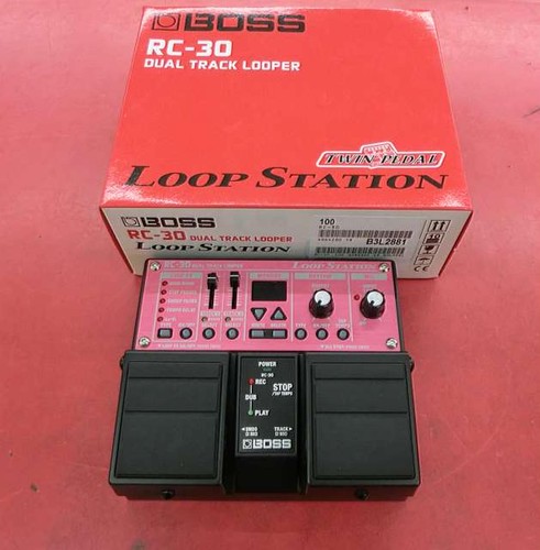 Stazione anello boss - stazione,