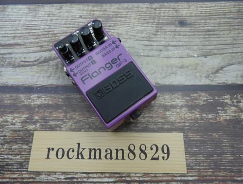 Boss flanger pedale - boss,