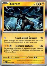 Carte Pokémon Zekrom 066/182