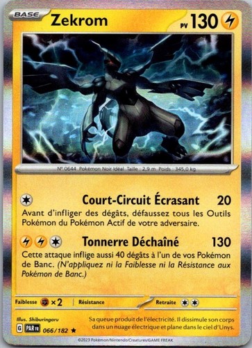 Carte pokémon zekrom - carte,