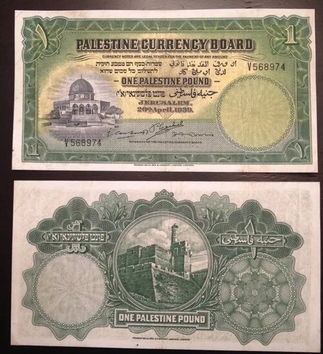 Riproduzione copia 1939 - riproduzione,