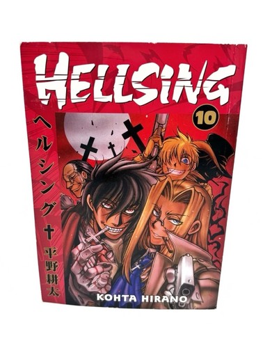 Hellsing vol manga kohta - 10,