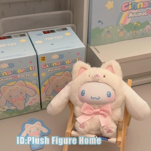 Cinnamoroll animal party - animal,