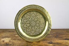 ANTICO PIATTO IN OTTONE