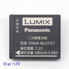 Batteria originale Panasonic