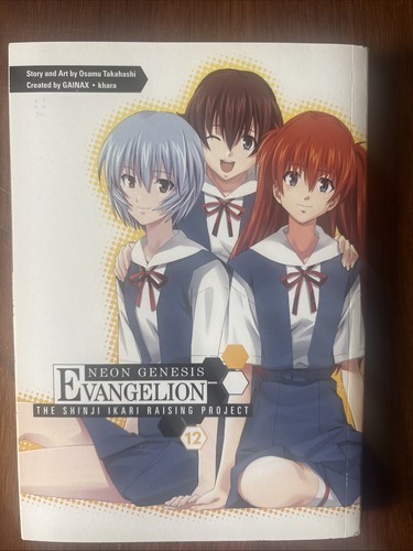 Neon genesis evangelion the - neon,