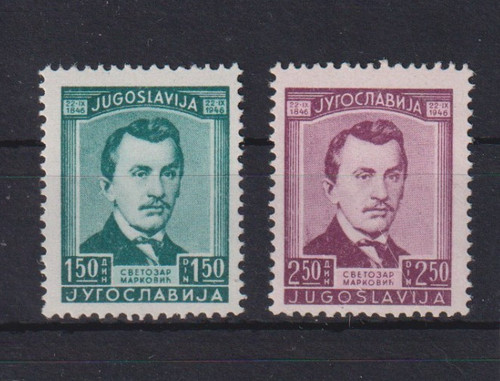 Jugoslavia 1946 michel - jugoslavia, n