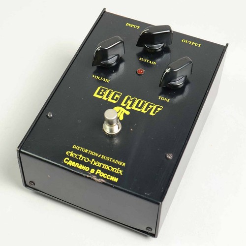 Electro harmonix big muff - big,