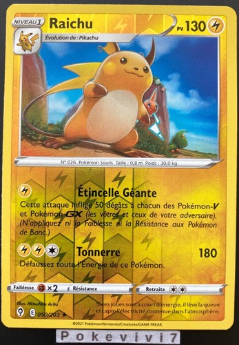 Carte pokemon raichu - raichu, 050/203