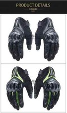 Suomy SU-33 Guanti da Moto