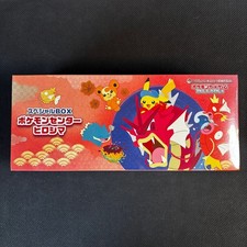 Pokemon Center Hiroshima -