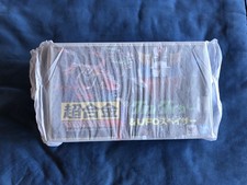 Goldrake Deluxe 50th Grendizer