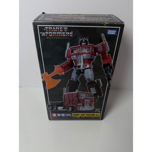 Transformers masterpiece - transformers,