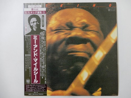 King and my lucille - b.b.,
