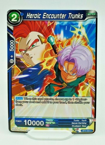 Dragon ball super tcg - dragon,
