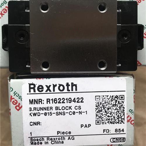 One new rexroth - new, slider