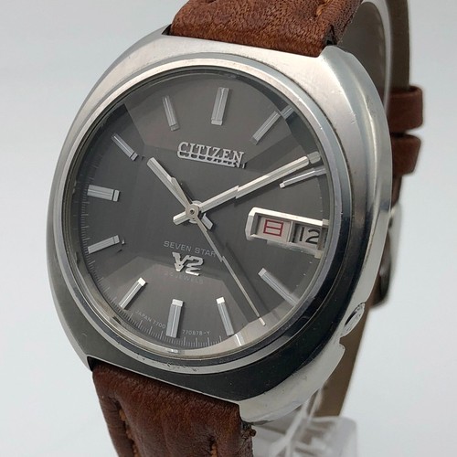 Vintage 1971 citizen seven - citizen,