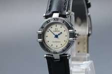 Vintage anni 80 OMEGA