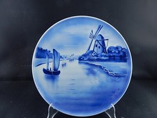 ANTICO PIATTO PARETE