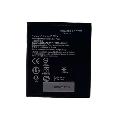 Batterie b11p1602 pour - batterie,