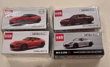 Nissan negozio online limitato