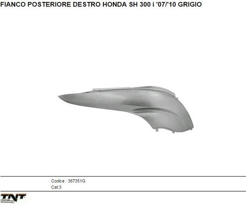 Carena fianco posteriore - carena,