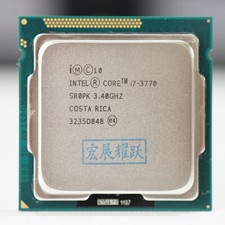 Processore CPU Intel Core