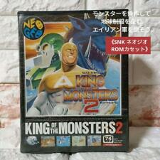 Neo Geo ROM Cassetta King of