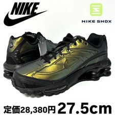 Nike Shox Ride 2 Reflective