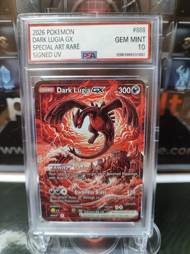 Pokemon dark lugia sar - gx,