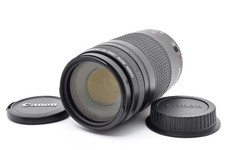 Ottime condizioni canon - condizioni],