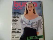 BURDA MODEN  M2017E + CARTAMODELLI TESTI TEDESCO ISTRUZIONI ITALIANO MAGGIO 1988