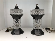 Coppia Abat-jour Anni 60