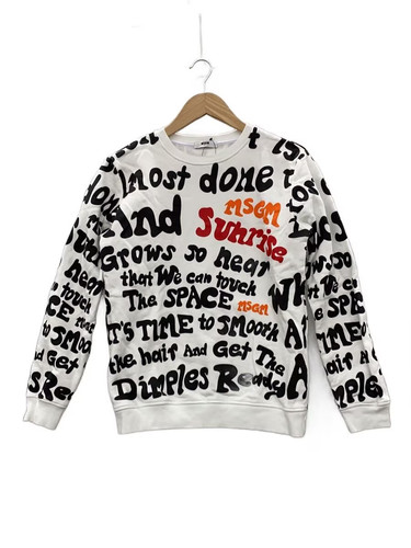 Felpa msgm cotone bianca - msgm,