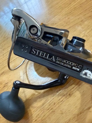 Mulinello spinning shimano - mulinello, da