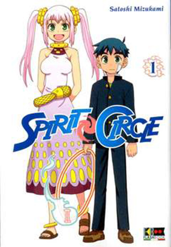 Spirit circle vol - vol, 01
