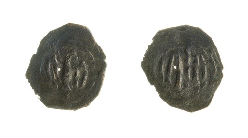 R45 252 zecche siciliane - zecche,