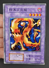 Yu-Gi-Oh! OCG  Darkfire Dragon Starter Box No Ref  Common  Japanese
