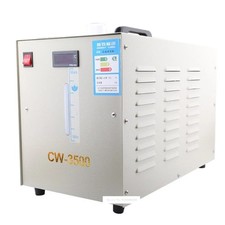 CW3500 Refrigeratore