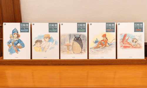 Hayao miyazaki imageboard - miyazaki,
