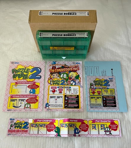 Snk neo geo - puzzle, 2