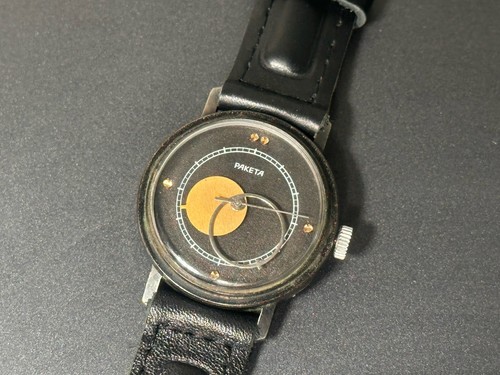 Orologio raketa copernic - raketa,