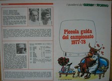 PICCOLA GUIDA DEL CAMPIONATO 1977-78 CALCIO GUERIN SPORTIVO 