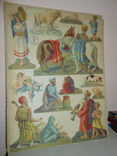 PRESEPE ANNI '30 DA RITAGLIARE