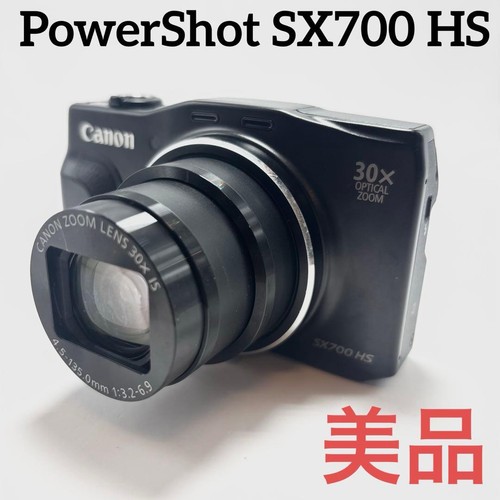 Canon powershot sx700 - canon,