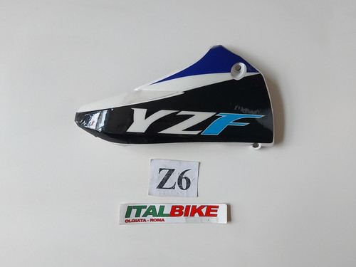 Convogliatore superiore yamaha - convogliatore,