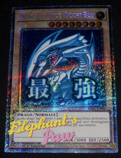 Yugioh - Drago Bianco Occhi