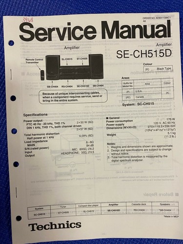 Technics ch515d sech515d - se-ch515d,
